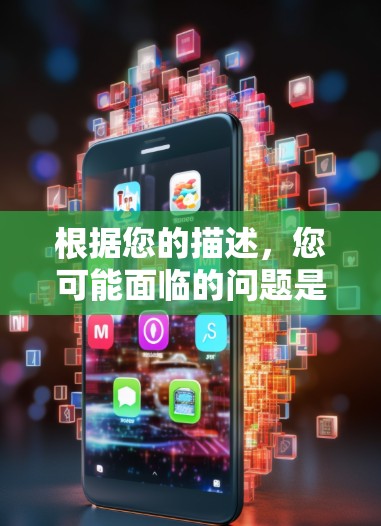 根据您的描述，您可能面临的问题是由于机场的扶梯配置导致的。以下是可能的解决方案