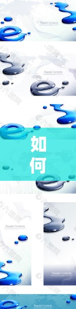如何解决你的VPN问题