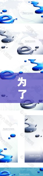 为了下载VPN的iPhone客户端，您可以按照以下步骤进行